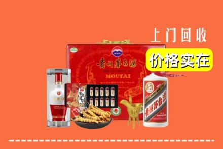 盐边县名酒回收