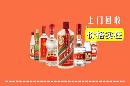 盐边县回收烟酒