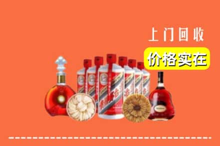 盐边县回收烟酒