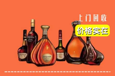 盐边县回收洋酒