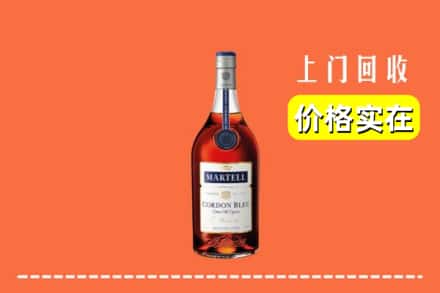 盐边县回收蓝带
