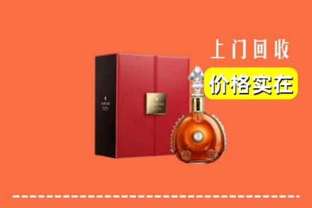 盐边县回收人头马