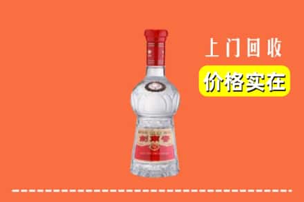 盐边县回收水晶剑南春