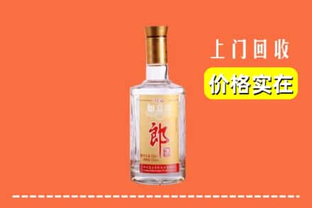 盐边县回收老郎酒