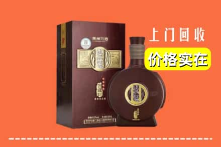 盐边县回收习酒