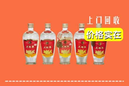 盐边县回收老五粮液