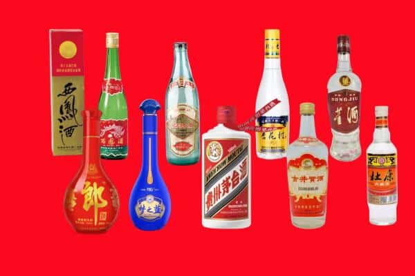 盐边县回收烟酒
